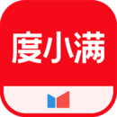 白袜 白鞋