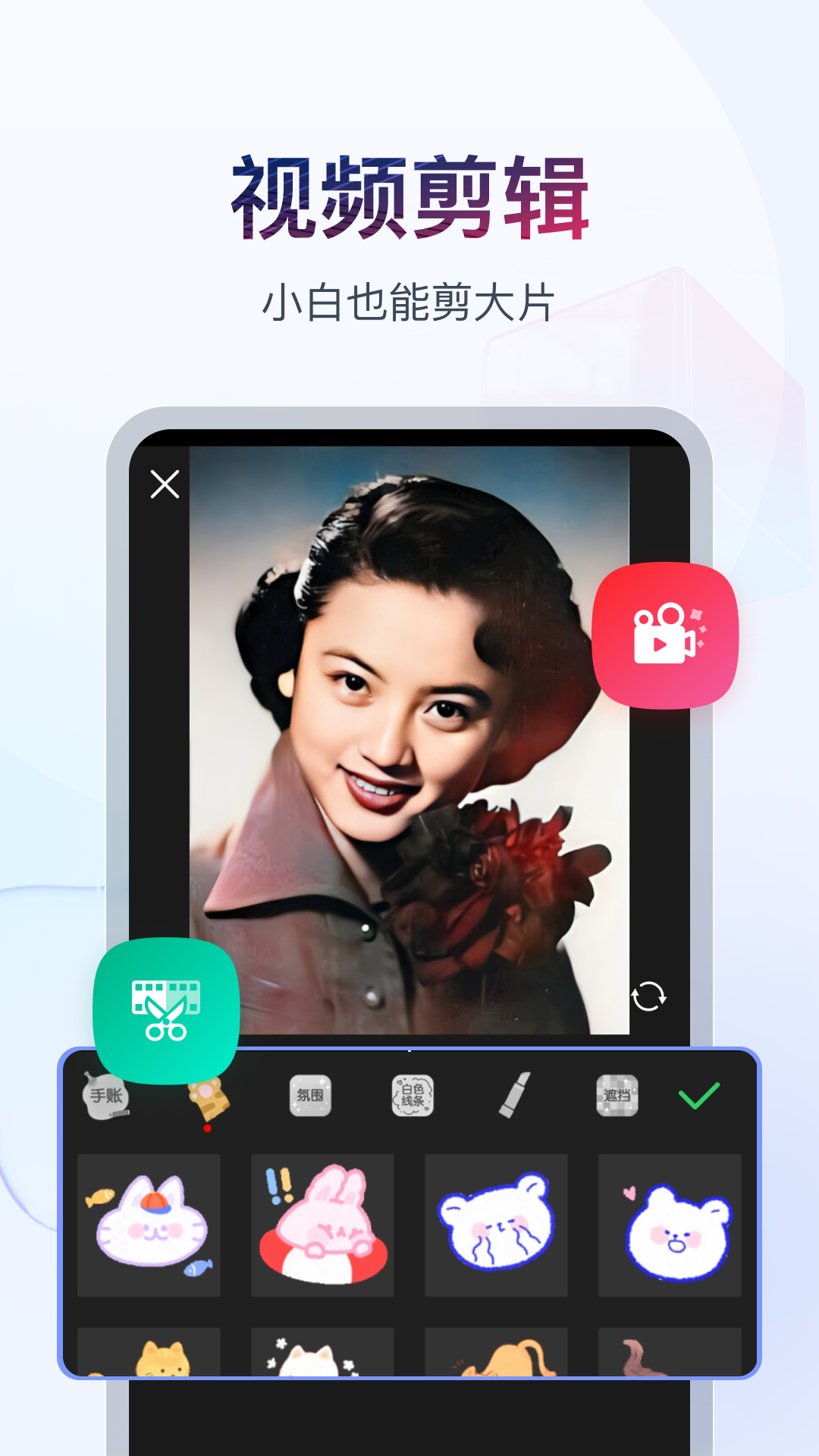 梦幻家园2300关攻略截图