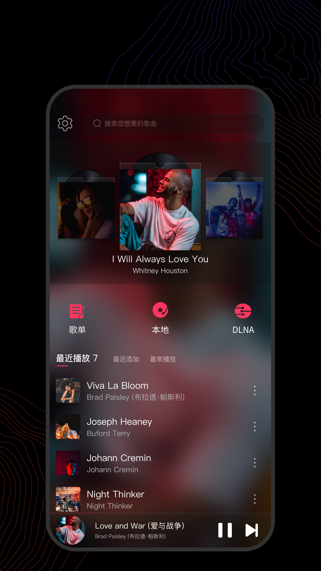 小脚袜子图片截图
