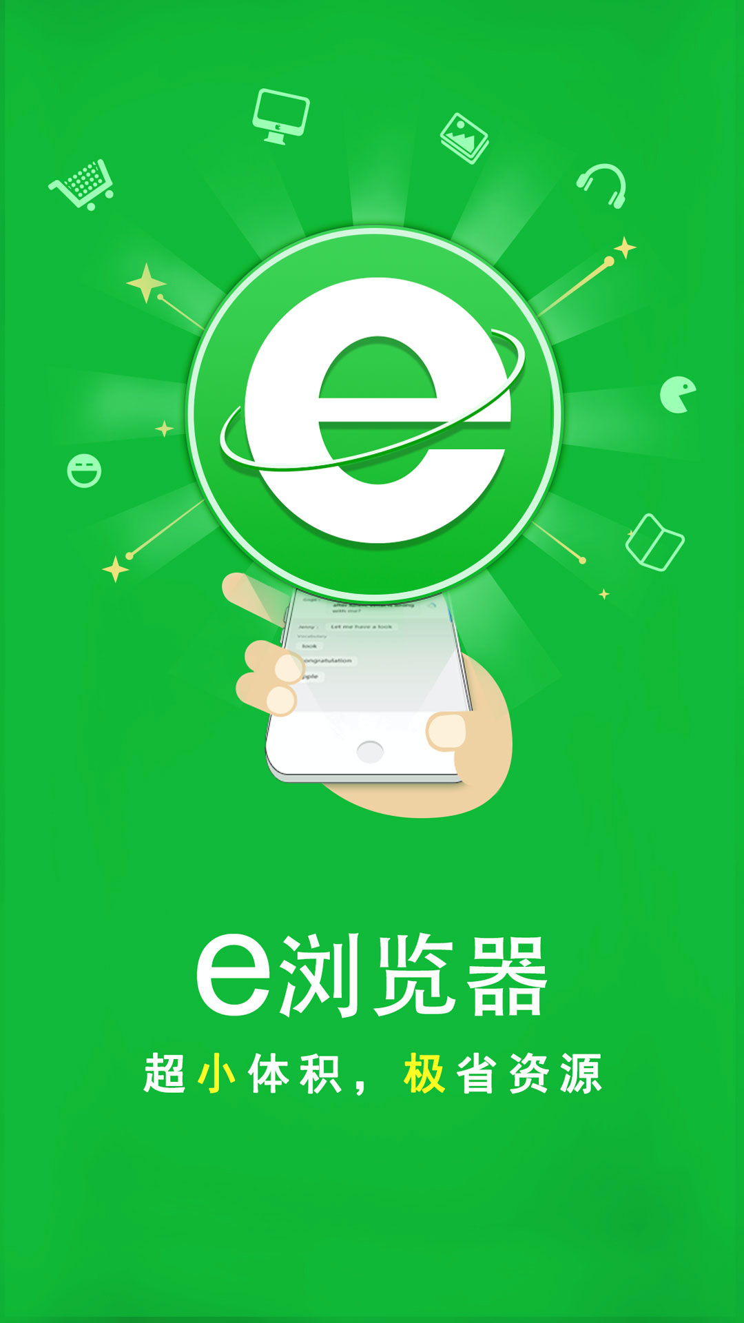 妻子鼓足勇气回到火灾现场截图