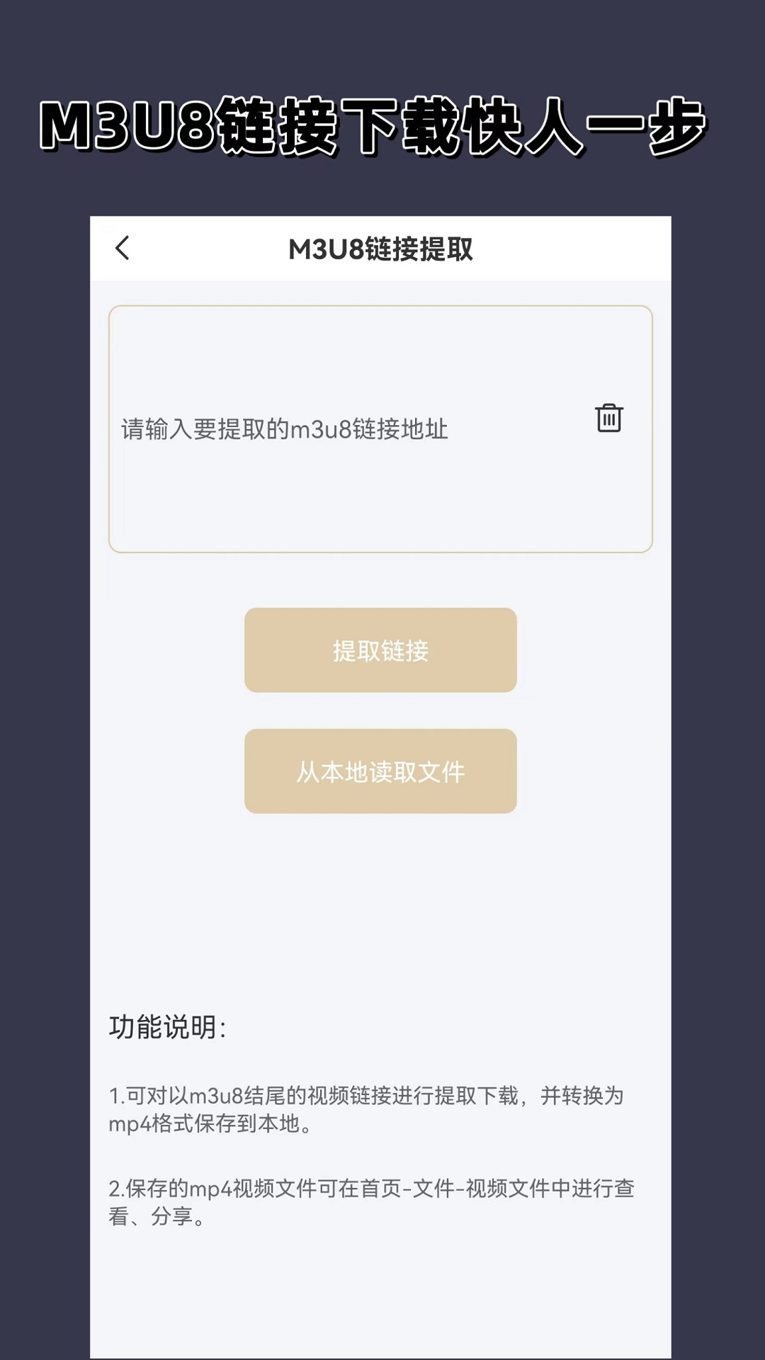 农村狗叫什么截图