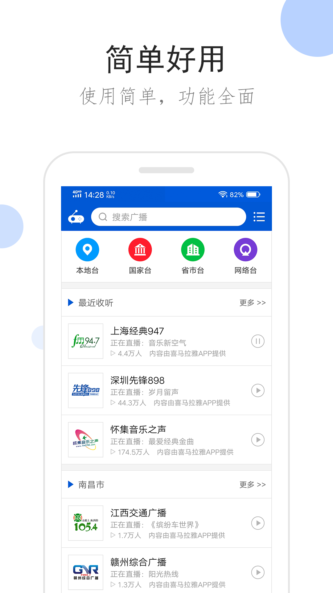 优美 社区 女王调教 喝尿 女奴截图
